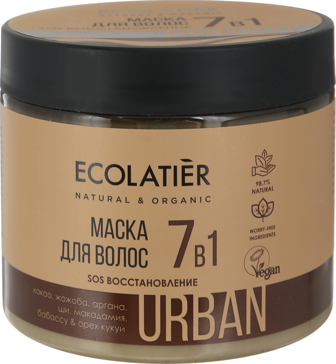 Ecolatier маска для волос. Маска для волос ecolatier SOS восстановление 7 в 1 какао & жожоба , 380 мл. Ecolatier маска 7 в 1. Маска для волос 7 в 1 ecolatier.